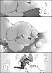  comic dog gaze_(thompon) makkachin monochrome no_humans tail_wagging tongue tongue_out translation_request vicchan yuri!!!_on_ice 