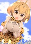  1girl :d animal_ears animal_print bangs bare_shoulders blonde_hair blue_sky bow bowtie breasts brown_dress brown_gloves cat_ears clenched_hands clouds cloudy_sky cowboy_shot day dress elbow_gloves gloves grass hair_between_eyes hands_up high-waist_skirt kemono_friends leaf legs_apart open_mouth outdoors plant savannah sawaco_(sawaco520) serval_(kemono_friends) serval_ears serval_print shirt short_dress short_hair skirt sky sleeveless sleeveless_shirt smile solo standing thigh-highs white_gloves white_shirt yellow_eyes 
