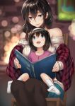  2girls black_hair blue_eyes blurry blush bokeh book depth_of_field hair_over_shoulder hairband highres holding holding_book idolmaster idolmaster_cinderella_girls long_hair mother_and_daughter multiple_girls murasame_nohito off-shoulder_sweater open_mouth pantyhose ribbed_sweater sagisawa_fumika shawl smile sweater 