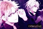  2boys caesar_(ozmafia!!) caramia glasses ozmafia!! satoi white_hair yellow_eyes 