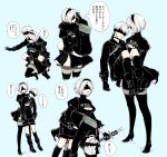  1boy 1girl black_boots black_dress black_hairband blindfold boots carrying cleavage_cutout couple covered_eyes dress feather-trimmed_sleeves hairband highleg highleg_leotard holding holding_sword holding_weapon hug leotard mole mole_under_mouth nier_(series) nier_automata short_hair sword thigh-highs translation_request weapon white_leotard yorha_no._2_type_b yorha_no._9_type_s 