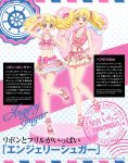  aikatsu! aikatsu!_photo_on_stage!! bikini blonde_hair bow bracelet character_name floral_print frills hoshimiya_ichigo innertube japanese jewelry pearl_bracelet red_eyes sandals short_twintails swimsuit twintails waving 