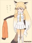  1girl animal_ears black_gloves blonde_hair copyright_name cowboy_shot elbow_gloves ezo_red_fox_(kemono_friends) fox_ears fox_tail gloves gradient_hair hair_between_eyes holding_clothes jacket jacket_removed kemono_friends logo long_hair multicolored_hair neck_ribbon official_art ribbon short_sleeves skirt solo standing tail very_long_hair white_hair white_skirt yellow_eyes yoshizaki_mine 