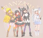  4girls blake_belladonna commentary ember_celica_(rwby) english gambol_shroud iesupa multiple_girls myrtenaster navel ruby_rose rwby shorts weiss_schnee yang_xiao_long 