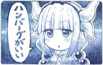 1girl capelet commentary_request dragon_girl dragon_horns greyscale hair_bobbles hair_ornament hairband horns kanna_kamui kobayashi-san_chi_no_maidragon long_hair looking_at_viewer low_twintails monochrome parted_lips sakino_shingetsu solo translation_request twintails 