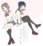  2girls black_hair black_legwear blue_eyes bow bowtie brown_shoes chin_rest circle_name commentary_request copyright_name cover cover_page crossed_ankles doujin_cover grey_hair hand_holding invisible_chair kneehighs legs_crossed loafers long_hair long_sleeves looking_at_another looking_to_the_side love_live! love_live!_sunshine!! miniskirt moke_(gaton) multiple_girls pleated_skirt red_bow red_bowtie school_uniform serafuku shoes short_hair side_bun sitting skirt thigh-highs tsushima_yoshiko violet_eyes watanabe_you yellow_bow yellow_bowtie yuri 