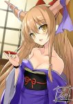  1girl alternate_costume bangs bare_shoulders blush bow breasts brown_hair cleavage collarbone commentary_request cup eyebrows_visible_through_hair hair_between_eyes hair_bow holding horns ibuki_suika japanese_clothes kimono long_hair long_sleeves looking_at_viewer obi off_shoulder open_mouth purple_kimono red_bow sakazuki sash sidelocks signature small_breasts solo tirotata touhou upper_body wide_sleeves yellow_eyes 
