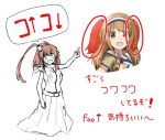  2girls atsushi_(aaa-bbb) belt blush breast_pocket breasts brown_hair dress hair_between_eyes hairband i-26_(kantai_collection) impossible_clothes kantai_collection light_brown_eyes light_brown_hair long_hair manatsu_no_yo_no_inmu multiple_girls neckerchief one-piece_swimsuit open_clothes open_mouth pocket pointing ponytail red_neckerchief saratoga_(kantai_collection) school_swimsuit short_sleeves side_ponytail sidelocks smile swimsuit swimsuit_under_clothes translated two-tone_hairband two_side_up white_dress 