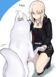 1girl belt boots cross cross_necklace dog fate/grand_order fate/stay_night fate_(series) highres holding_paw hood hoodie jewelry knee_boots necklace pale_skin petting saber saber_alter shorts tetsu_(kimuchi) yellow_eyes 