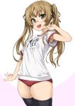  1girl :d armpit_peek asanagi black_legwear blush brown_eyes brown_hair buruma girls_und_panzer glasses gym_uniform hair_ribbon highres long_hair looking_at_viewer name_tag oono_aya open_mouth ribbon simple_background skindentation smile solo thigh-highs twintails v 