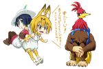  2girls animal_ears backpack bag banjo-kazooie banjo_(banjo-kazooie) bear bird black_legwear blonde_hair boots bow bowtie brown_gloves brown_shoes chamaji commentary_request crossover elbow_gloves fetal_position gloves hat hat_feather highres kaban kazooie_(banjo-kazooie) kemono_friends multiple_girls orange_eyes outstretched_arms pants pantyhose red_shirt serval_(kemono_friends) serval_ears serval_print shirt shoes shorts spread_arms thigh-highs translation_request white_background white_boots white_hat white_pants yellow_legwear yellow_shorts 
