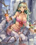  1girl architecture armlet arrow bangs bare_shoulders bikini blonde_hair bow_(weapon) breasts choker circlet cleavage collarbone crepe cuboon cupcake detached_sleeves doughnut food greco-roman_architecture green_eyes green_hair hair_ornament hamburger holding holding_food large_breasts looking_at_viewer lost_crusade mini_wings multicolored_hair original parfait parted_lips pelvic_curtain pink_bikini sitting smile solo star star_hair_ornament string_bikini swimsuit thigh-highs two-tone_hair water waterfall wavy_hair weapon white_legwear wide_sleeves 