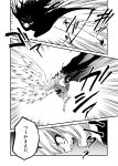  2girls angel_and_devil angel_wings comic demon_horns demon_wings fighting greyscale halo highres horns iwatobi_hiro long_hair midair monochrome multiple_girls original short_hair translation_request wings 