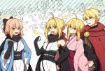  1boy 3girls ahoge blonde_hair dual_persona fate/grand_order fate/prototype fate/stay_night fate_(series) gloves japanese_clothes kimono koha-ace multiple_girls open_mouth saber saber_(fate/prototype) saber_extra sakura_saber short_hair smile 