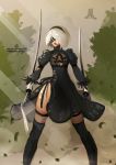  1girl black_dress black_hairband blindfold cleavage_cutout dress dual_wielding feather-trimmed_sleeves hairband highres long_sleeves mole mole_under_mouth nier_(series) nier_automata pod_(nier_automata) psyk solo_focus sword thigh-highs thighhighs_under_boots weapon yorha_no._2_type_b 