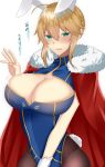  1girl adapted_costume animal_ears artoria_pendragon_lancer_(fate/grand_order) black_legwear blonde_hair blush braid breasts bunny_tail bunnysuit cape cleavage cleavage_cutout cowboy_shot embarrassed fate/grand_order fate_(series) fur_trim green_eyes hair_between_eyes highres kemonomimi_mode large_breasts looking_at_viewer onineko-chan pantyhose parted_lips rabbit_ears saber short_hair sidelocks solo sweatdrop tail translation_request wrist_cuffs 