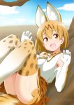  1girl :d animal_ears bare_shoulders blonde_hair cat_ears cat_tail elbow_gloves gloves kemono_friends legs_up looking_at_viewer lying on_back open_mouth outdoors serval_(kemono_friends) serval_ears serval_print serval_tail short_hair smile solo suzushiro_nazuna tail thigh-highs thighs twitter_username 