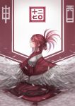  1girl 2017 bangs blush closed_mouth feathered_wings folded_ponytail from_side grey_wings hair_between_eyes hakama highres japanese_clothes looking_up original pillow pleated_skirt red_eyes red_skirt redhead seiza sidelocks sitting skirt smile solo window1228 wings year_of_the_rooster 