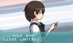  1girl brown_hair commentary fake_screenshot kaga_(kantai_collection) kantai_collection looking_at_viewer muneate parody poke_ball pokemon pokemon_(game) pokemon_oras satoshi_(peso727) side_ponytail solo text translated yellow_eyes 