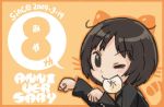  1girl amagami animal_ears anniversary baozi brown_eyes cat_ears cat_tail chibi commentary_request food food_in_mouth jacket long_sleeves mouth_hold one_eye_closed orange_background otoufu paw_pose school_uniform short_hair smile solo tachibana_miya tail translation_request upper_body 