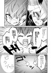  3girls angel_and_devil closed_eyes comic demon_horns greyscale highres horns iwatobi_hiro monochrome multiple_girls open_mouth original tears 