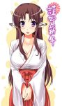  blush breasts brown_hair cleavage cow_ears cow_girl erect_nipples hands_together horns japanese_clothes kawase_seiki large_breasts long_hair looking_at_viewer miko new_year purple_eyes smile violet_eyes 