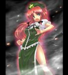  braid china_dress chinadress chinese_clothes fighting_stance hat hong_meiling long_hair pillarboxed red_hair redhead solo takemori_shintarou touhou twin_braids 