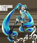  closed_eyes detached_sleeves hatsune_miku legs long_hair moyashi_nabe musical_notes necktie skirt thigh-highs thighhighs treble_clef twintails very_long_hair vocaloid 