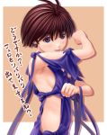  :p breasts cosplay fragile idolmaster kikuchi_makoto nekopuchi ren_(fragile) ren_(fragile)_(cosplay) sideboob solo tongue translated 