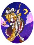  broom hat kirisame_marisa mikihiro touhou witch_hat yellow_eyes 