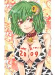  animal_costume bell bell_collar body_writing breast_squeeze breasts cleavage collar cow_costume cow_print cow_tail flower green_hair hair_flower hair_ornament horns kazami_yuuka large_breasts mokku new_year red_eyes short_hair slit_pupils smile smirk tail touhou 