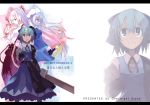  cirno fujiwara_no_mokou highres letty_whiterock touhou ushiki_yoshitaka 