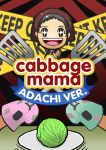  adachi_tohru adachi_tooru bad_id cabbage chibi cooking_mama male official_style parody persona persona_4 raethes spatula 