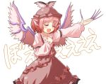  boe boe~ closed_eyes fingernails hat kingin long_fingernails long_nails mystia_lorelei nails parody pink_hair short_hair simple_background singing solo touhou wings 