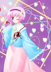  blush heart komeiji_satori long_skirt nagase_bou pink_hair purple_eyes ribbon ribbons short_hair skirt touhou violet_eyes 
