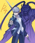  izanagi kimuchi male narukami_yuu persona persona_4 seta_souji 