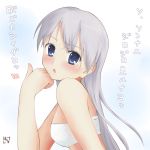  blue_eyes blush bra chin_rest eila_ilmatar_juutilainen grey_hair hanyu lingerie open_mouth signature solo strike_witches swimsuit translated underwear 