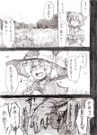 comic hakurei_reimu kirisame_marisa kirusu monochrome touhou translation_request 