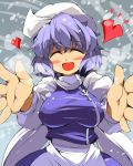  ario breasts closed_eyes hat heart incoming_hug large_breasts letty_whiterock purple_hair smile solo touhou 