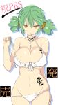  1girl bikini breast_tattoo breasts cleavage collarbone cowboy_shot gluteal_fold green_hair groin hair_between_eyes hair_ornament hair_scrunchie highres hikage_(senran_kagura) kyuchan large_breasts looking_at_viewer mouth_hold navel scrunchie senran_kagura senran_kagura_(series) senran_kagura_peach_beach_splash short_twintails slit_pupils solo stomach swimsuit tattoo torn_bikini tsurime twintails untied untied_bikini white_bikini yellow_eyes 