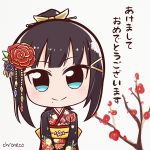  artist_name black_hair blue_eyes chibi chroneco flower japanese japanese_clothes kimono kurosawa_dia love_live! love_live!_sunshine!! new_year rose translated 