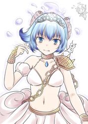  1girl angry armor bikini_top blue_eyes blue_hair cameo chains eating ghost hicha_wynn mahou_shoujo_ikusei_keikaku mahou_shoujo_ikusei_keikaku_aces midriff navel princess_deluge prism_cherry short_hair shoulder_armor solo tiara water 