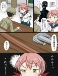  1boy 1girl akashi_(kantai_collection) anchor_symbol comic drum_(container) green_eyes hair_ribbon helmet highres kantai_collection meitantei_conan military military_uniform parody ribbon silhouette sword table translation_request tsukemon uniform weapon wooden_sword 