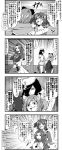  4girls 4koma anchor anchor_symbol anger_vein animal_ears arms_behind_back breast_grab breasts capelet chains closed_eyes comic emphasis_lines enami_hakase fang grabbing greyscale hair_over_one_eye hand_in_pocket hand_on_another&#039;s_head hat highres hood hug jewelry kasodani_kyouko kumoi_ichirin monochrome mouse_ears mouse_tail multiple_girls murasa_minamitsu nazrin necktie open_mouth pendant restrained sailor sailor_hat short_hair shoulder_grab skirt tail tears touhou translation_request 