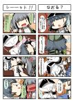  1boy 2girls 4koma absurdres admiral_(kantai_collection) anger_vein arare_(kantai_collection) arm_warmers backpack bag blush closed_eyes comic commentary_request dress eiyuu_(eiyuu04) full-face_blush grey_hair hair_ornament hair_ribbon hand_on_another&#039;s_head hat highres kantai_collection kasumi_(kantai_collection) lap_pillow long_hair lying military military_hat military_uniform multiple_girls naval_uniform neck_ribbon on_side open_mouth peaked_cap petting randoseru ribbon school_uniform seiza serafuku shirt short_hair side_ponytail sitting skirt sleeveless sleeveless_dress smile speech_bubble suspenders translation_request twintails uniform white_shirt |_| 