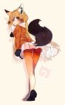  1girl animal_ears ass black_gloves black_shoes blonde_hair blush breasts ezo_red_fox_(kemono_friends) fox_ears fox_tail from_behind full_body fur_trim gloves hair_between_eyes highres jacket japari_symbol kemono_friends long_hair long_sleeves looking_at_viewer medium_breasts multicolored_hair orange_legwear pantyhose pleated_skirt shirokitsune shoes skirt solo standing tail white_skirt 