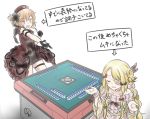  2girls blonde_hair board_game eyepatch hicha_wynn long_hair mahjong mahjong_table mahou_shoujo_ikusei_keikaku multiple_girls pfle pointing shadowgale short_hair shrug 