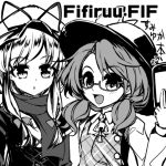  2girls alternate_costume artist_name bangs blush bolo_tie bow cellphone circle_cut coat collared_shirt commentary_request contemporary eyebrows_visible_through_hair fedora fifiruu glasses hair_bow hair_tie hat hat_bow hat_ribbon long_sleeves low_twintails mob_cap monochrome multiple_girls open_mouth parted_lips phone plaid plaid_vest ribbon scarf self_shot semi-rimless_glasses shirt sidelocks smile touhou twintails under-rim_glasses upper_body usami_sumireko vest yakumo_yukari 