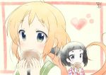  2017 2girls ahoge aosora_neko bangs beige_background black_hair black_ribbon blue_eyes blunt_bangs blush border bowl_cut dated doll dot_nose eating eyebrows eyebrows_visible_through_hair eyelashes floating_hair food food_in_mouth hair_ornament hair_ribbon heart holding holding_food japanese_clothes kimono long_hair long_sleeves looking_at_viewer low_ponytail matsuko_(urara_meirochou) mole mole_under_eye multiple_girls natsume_nono orange_hair outside_border ponytail portrait red_border ribbon short_hair signature smile tareme thick_eyebrows tsurime urara_meirochou wagashi wide_sleeves 