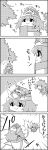  &gt;_&lt; 2girls 4koma bow cirno closed_eyes comic commentary_request flying frog greyscale hair_bow hat high_five highres ice ice_wings letty_whiterock lily_white monochrome multiple_girls on_head person_on_head scarf short_hair sidelocks smile touhou translation_request wings yukkuri_shiteitte_ne 